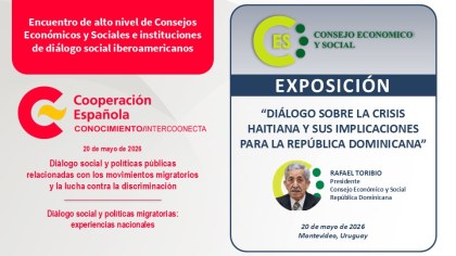 VIDEO: Rafael Toribio, 2º presentación Intercoonecta