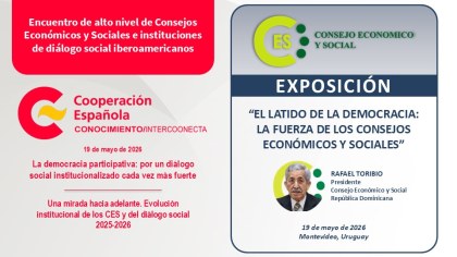 VIDEO: Rafael Toribio, 1º presentación Intercoonecta